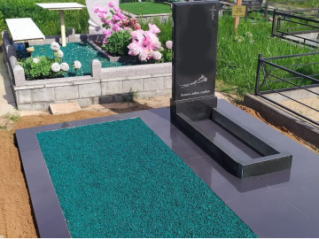 Благоустройство территории могилы