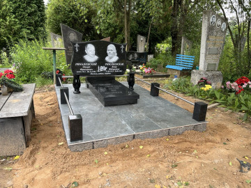 Полное благоустройство